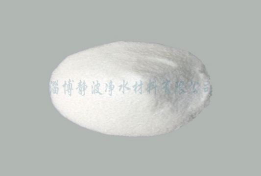 Anionic Polyacrylamide （Pama） 